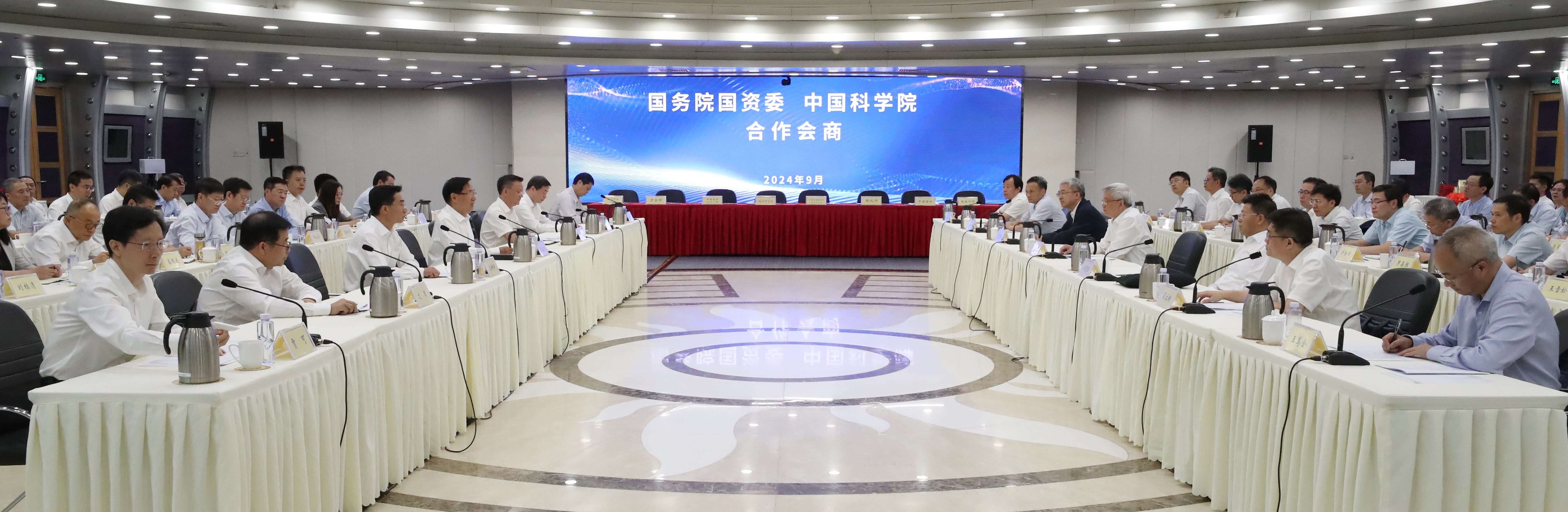 張玉卓、國資、央企、國資委、書記、主任、國企、企業(yè)改革